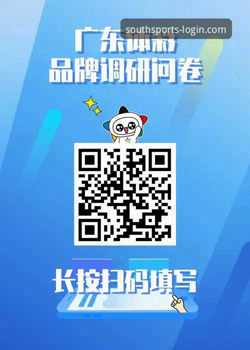 揭秘江南体育下载地址背后的真相：从安装包大小到全平台体验的深度分析