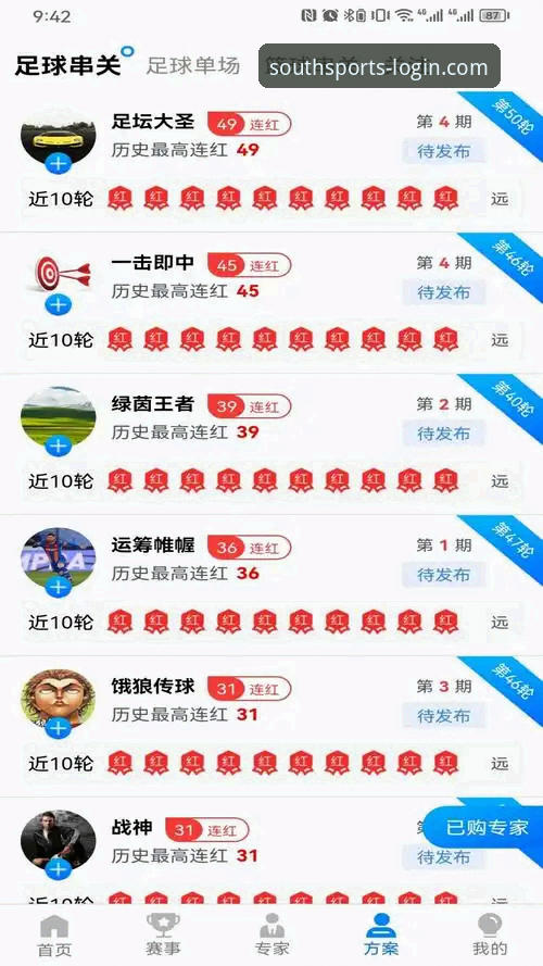 江南体育手机版下载 vs. 网页端访问：哪种体验更代表未来？